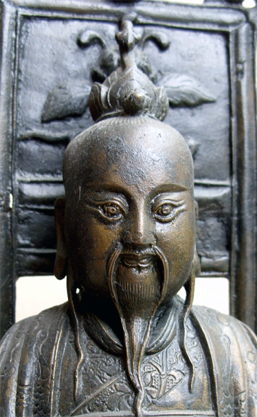 Taishang laojun (1532)